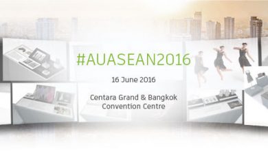 Autodesk University ASEAN 2016 banner