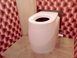 Toilet 2